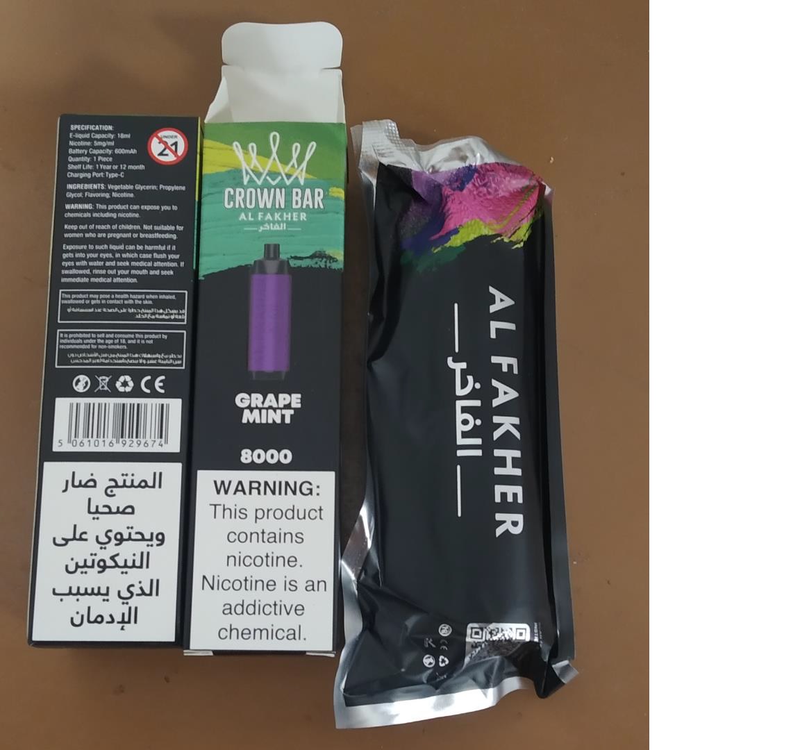 Jednorázová elektronická cigareta zn. CROWN BAR AL FAKHER 8000, BIG CLOUD, Nicotine: 5mg/ml, 18 ml – 2 příchutě (GRAPE MINT, MAGIC LOVE)