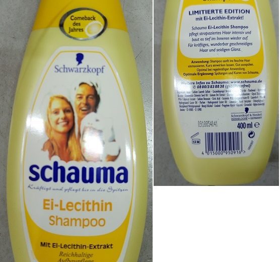 Schwarzkopf, Schauma, Ei-Lecithin Shampoo