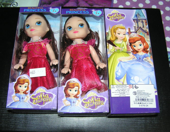 Nebezpečný výrobek – Panenka Sofia the First, BEAUTIFUL PRINCESS