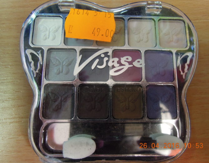 Nebezpečný výrobek – Color Eyeshadow